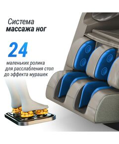 Массажное кресло UNIX Med Amelia Grey фотографии