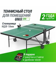 Теннисный стол UNIX line Compact indoor 18mm MDF (Green) фотографии