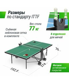 Теннисный стол UNIX line Compact indoor 18mm MDF (Green) фотографии