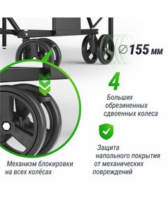 Теннисный стол UNIX line Compact indoor 18mm MDF (Green) фотографии