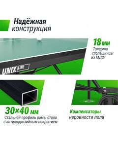 Теннисный стол UNIX line Compact indoor 18mm MDF (Green) фотографии