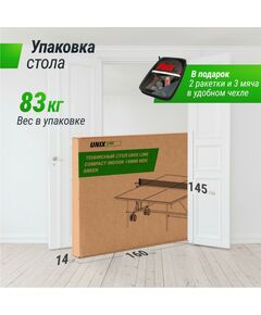 Теннисный стол UNIX line Compact indoor 18mm MDF (Green) фотографии