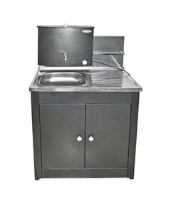 Умывальник "Акватекс" ДУЭТ (с ЭВН+мойка нерж.) серебро фотографии