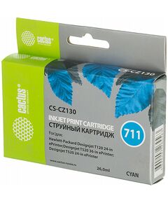 Картридж струйный Cactus CS-CZ130 №711 голубой 26мл для HP DJ T120/T520/530 с чипом фотографии