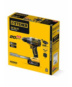 Бесщеточная дрель-шуруповерт STEHER CB-165-22 20 В, 165 Н·м, 2 АКБ LMS (2 А·ч), сумка фотографии