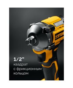 Бесщеточный ударный гайковерт STEHER CWB-500-41 20 В, 500 Н·м, 1 АКБ LMS (4 А·ч), сумка фотографии