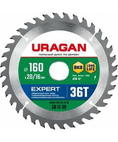 Пильный диск по дереву URAGAN URAGAN Expert 160 х 20/16 мм 36Т [36802-160-20-36_z01] фотографии