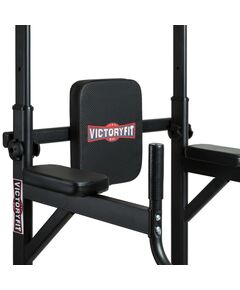 Турник-брусья VictoryFit VF-T55 фотографии