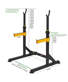 Скамья силовая и стойка для штанги VictoryFit VF-T25 фотографии