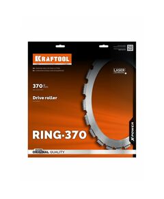 Алмазное кольцо для кольцерезов KRAFTOOL RING-370 370мм [36690] фотографии