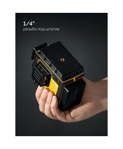 {[ru]:Лазерный нивелир STAYER SL-3D