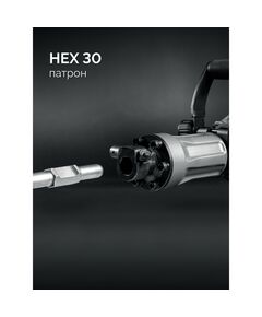 Бетонолом - отбойный молоток STEHER DH-70-1800 70 Дж, 1800 Вт, HEX-30 фотографии