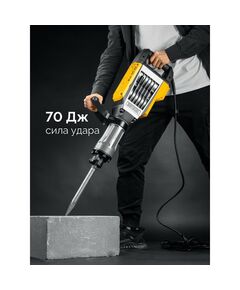 Бетонолом - отбойный молоток STEHER DH-70-1800 70 Дж, 1800 Вт, HEX-30 фотографии