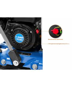 Виброплита бензиновая Зубр ЗВПБ-15 А 15 кН, Профессионал фотографии