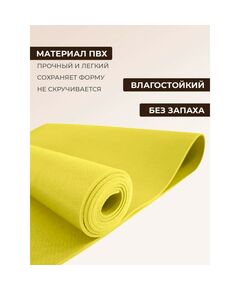 Коврик для йоги  Puna Pro желтый фотографии