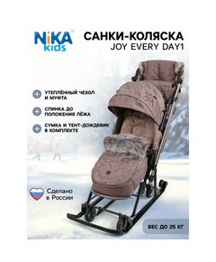 Санки - коляска Joy every day1, с чехлом для ног, муфта, цвет бежевый с мишками фотографии