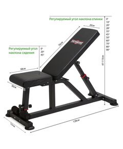 Скамья силовая VictoryFit VF-T22 фотографии