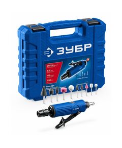 Прямая цанговая пневмошлифмашина Зубр 64330-H набор в кейсе: 10 шарошек и оснастка, ПРОФЕССИОНАЛ фотографии