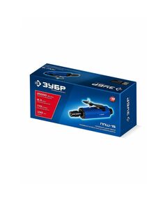 Прямая цанговая пневмошлифмашина Зубр 64330 ПРОФЕССИОНАЛ фотографии