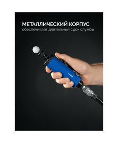 Прямая цанговая пневмошлифмашина Зубр 64333-H набор в кейсе: 10 шарошек и оснастка, ПРОФЕССИОНАЛ фотографии