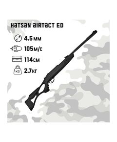 Винтовка пневматическая Hatsan Airtact ED кал. 4.5 мм, 3 Дж, ортопедический приклад, до 105 м/с фотографии