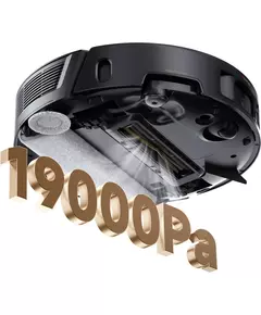 Пылесос-робот Trouver Z50 Ultra 75Вт черный [RLZ92CE] фотографии