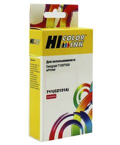 Картридж Hi-Black HB-CZ131A совместимый, пурпурный, для, DJ T120/T520 фотографии