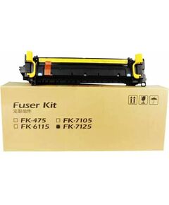 Узел термозакрепления Kyocera FK-7125 для Kyocera TASKalfa 3212i/ 4012i [302V693053 / 302V693052 / 302V693051] фотографии