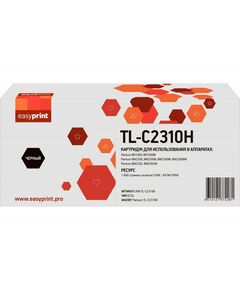 Картридж EasyPrint LPM-TL-C2310H для Pantum BP2300/BM2300 (1600 стр.) с чипом фотографии