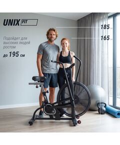 Велотренажер / техно-аэробайк UNIX Fit Techno AirBike 900 фотографии