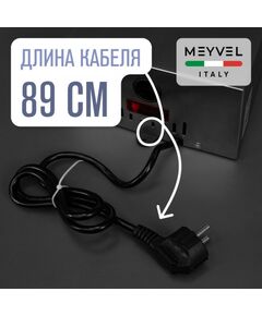 Сушилка для рук Meyvel MH7-1000S1 фотографии