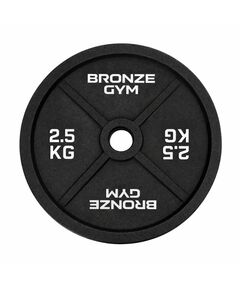 Диск олимпийский BRONZE GYM BGPLCI025 чугунный, 2,5 кг фотографии