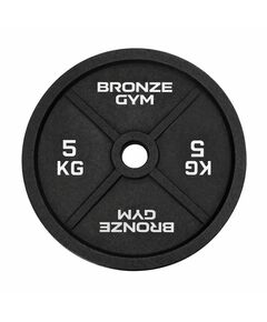 Диск олимпийский BRONZE GYM BGPLCI050 чугунный, 5 кг фотографии