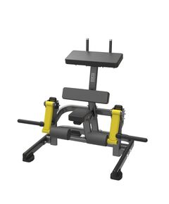 Тренажер для сгибания ног BRONZE GYM PL-1714 стоя фотографии
