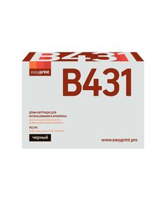 Драм-картридж EasyPrint DO-411 для Oki B411/412/431/432/MB461/471/472/492, 25000 стр., 44574302, аналог OKI 44574302/44574307 фотографии