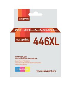 Картридж струйный EasyPrint IC-CL446XL для Canon PIXMA iP2840/2845MG2440/2540/2940/2945/MX494, цветной, аналог CL-446 XL фотографии