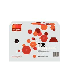 Картридж лазерный EasyPrint LC-T06 для Canon imageRUNNER iR 1643i/1643iF, 20500 стр., с чипом, аналог T06/3526C002 фотографии