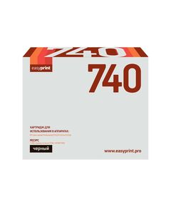 Картридж лазерный EasyPrint LH-740 для HP CLJ Professional CP5225/5225n/5225dn, 7000 стр., черный, с чипом, аналог CE740A фотографии