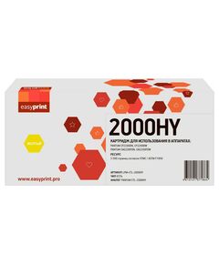 Картридж лазерный EasyPrint LPM-CTL-2000HY для Pantum CP2200DN/CP2200DW/CM2200FDN/CM2200FDW, 3500 стр., желтый, с чипом, аналог CTL-2000HY фотографии