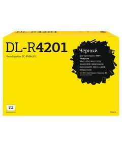 Драм-картридж T2 DC-PMR4201X для Pantum BP4210/BM4210/4310, 30000 стр., с чипом, аналог DL-R4201X фотографии