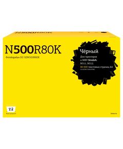 Драм-картридж T2 DC-SDN500R80K для Sindoh N511/N512, 80000 стр., с чипом, аналог N500R80K фотографии
