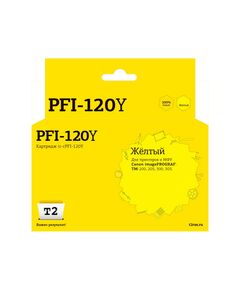 Картридж струйный T2 IC-CPFI-120Y для Canon imagePROGRAF TM-200/205/300/305, 130мл., желтый, с чипом, аналог PFI-120Y фотографии