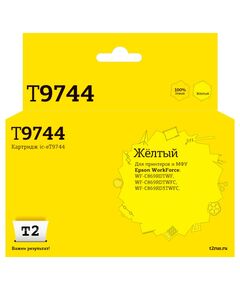 Картридж струйный T2 IC-ET9744 для Epson WorkForce WF-C869, 84000 стр., желтый, с чипом, пигментный, аналог С13T974400 фотографии