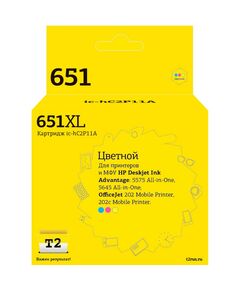 Картридж струйный T2 IC-HC2P11A для HP Deskjet Ink Advantage 5575/5645/OfficeJet 202/202c MobilePrinter, цветной, аналог C2P11AE фотографии