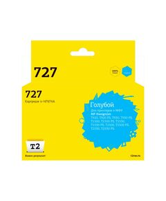 Картридж струйный T2 IC-HF9J76A для HP Designjet T920/T920 PS/T930/T930 PS/T1500/T1500 PS/T1530/T1530 PS/T2500/T2500 PS/T2530/T2530 PS, голубой, с чипом, аналог F9J76A фотографии