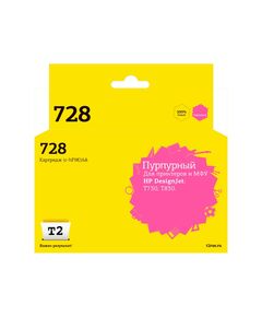Картридж струйный T2 IC-HF9K16A для HP Designjet T730/T830, пурпурный, с чипом, аналог F9K16A фотографии
