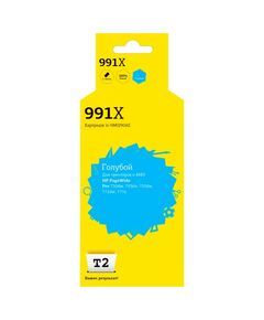 Картридж струйный T2 IC-HM0J90AE для HP PageWide Pro 750dw/755dn/755dw/772dw/777, голубой, с чипом, пигментный, аналог M0J90AE фотографии