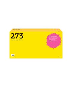 Картридж лазерный T2 TC-H273 для HP CLJ Enterprise CP5525n/CP5525dn/CP5525xh/M750n/M750dn/M750xh, 15000 стр., пурпурный, с чипом, аналог CE273A фотографии