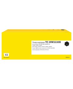 Картридж лазерный T2 TC-HW2220X для HP CLJ Pro 3203/3288/MFP 3303/3388, 3200 стр., черный, с чипом, аналог W2220X/№ 222X фотографии