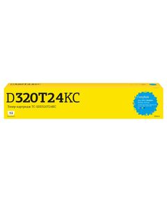 Тонер-картридж T2 TC-SDD320T24KC для Sindoh D330e/D332e, 24000 стр., голубой, с чипом, аналог D320T24KC фотографии